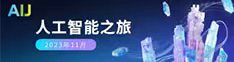 aij努操女优操逼视频网